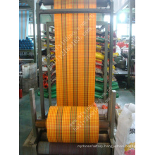 PP Woven Fabric for Making Bags - Fertilizers, Rice, Sand, Construction Material